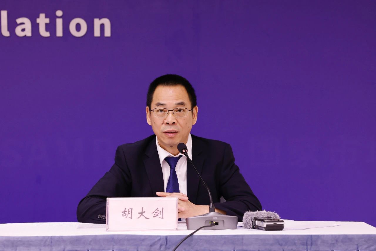 开云 开云体育官网新华指数中国企业信用指数新闻发布会实录(图9)