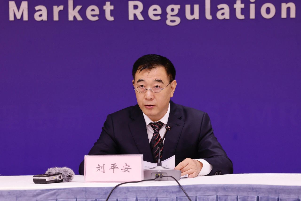 开云 开云体育官网新华指数中国企业信用指数新闻发布会实录(图5)