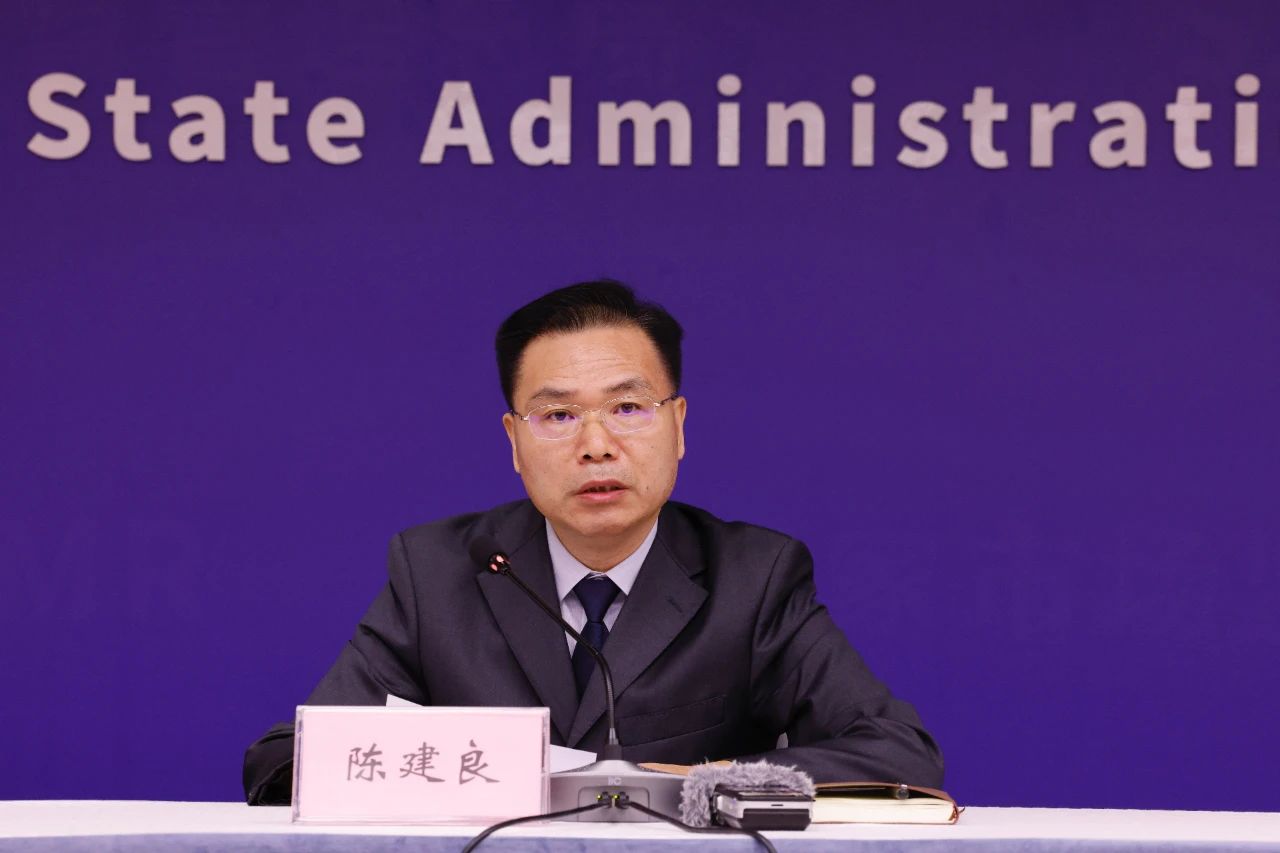 开云 开云体育官网新华指数中国企业信用指数新闻发布会实录(图7)