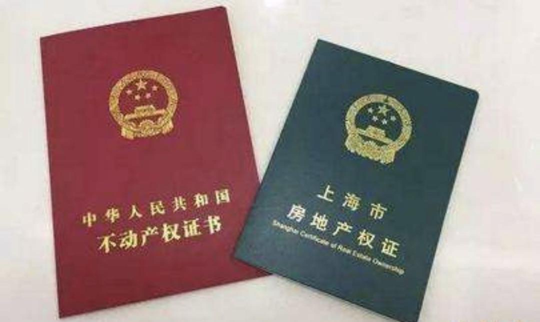 “店小二”在线小课堂：个体工商户办照这些事Kaiyun 开云(图6)