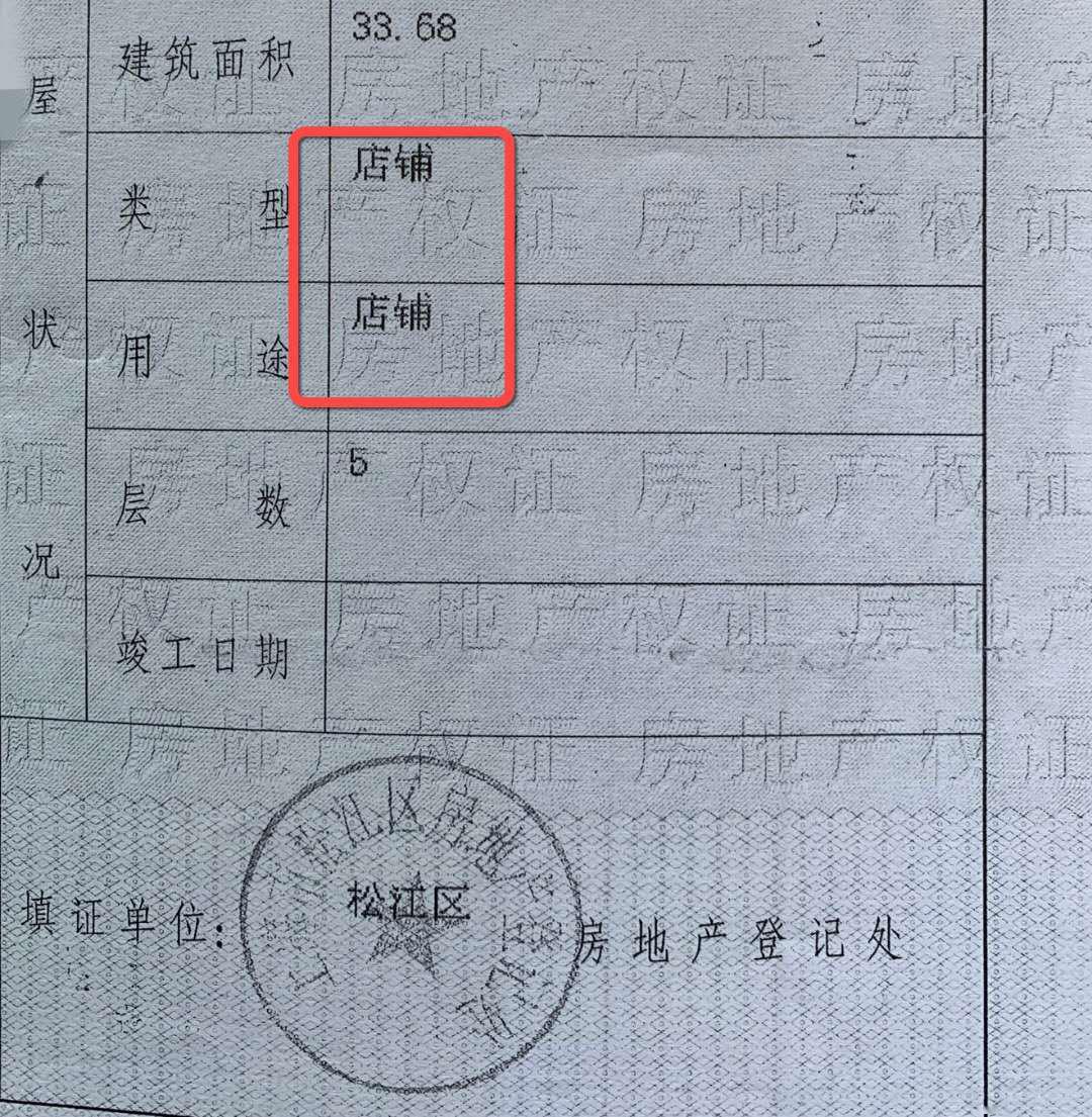 “店小二”在线小课堂：个体工商户办照这些事Kaiyun 开云(图7)