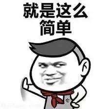 “店小二”在线小课堂：个体工商户办照这些事Kaiyun 开云(图8)
