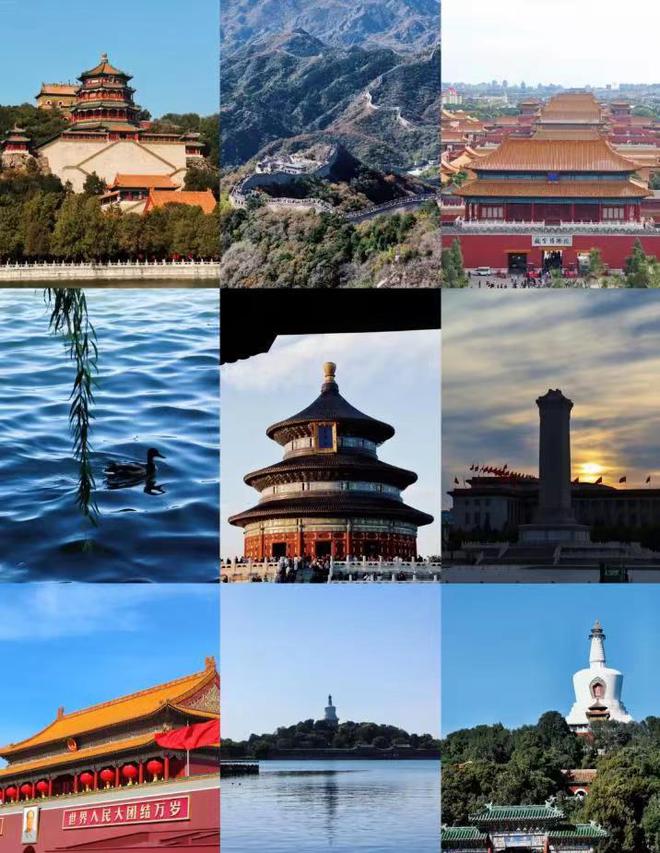 Kaiyun 开云体育一家五口游北京费用预算五天四晚北京旅游攻略及景点旅游路线(图5)