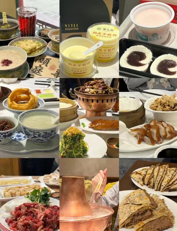 Kaiyun 开云体育一家五口游北京费用预算五天四晚北京旅游攻略及景点旅游路线(图6)