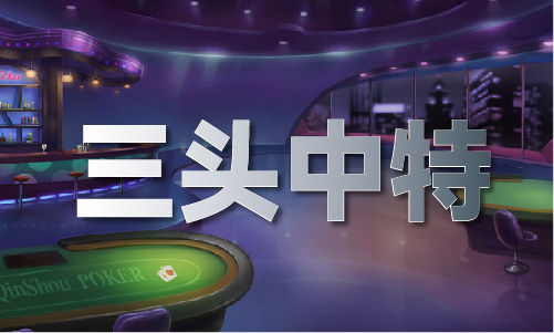 藏经阁新入口txt（中国）官方网站IOSAndroid通用版手机app下载Kaiyun 开云体育(图1)