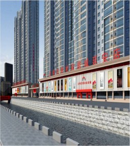 开云APP 开云官网入口和众营销策划有限公司(图2)