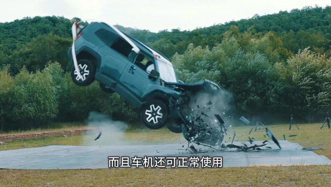 关注｜深蓝G318不回答这几个疑问“高空坠落”就只是个噱头开云 开云体育官网(图4)