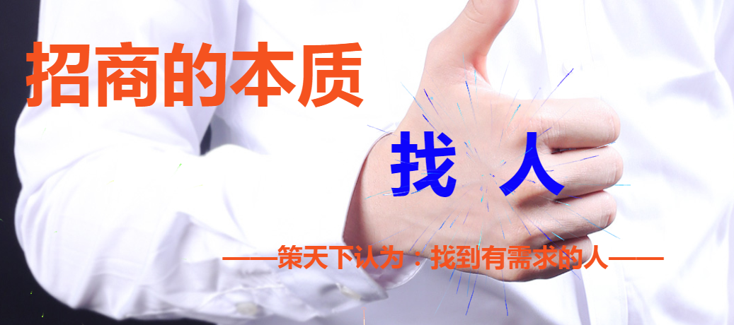 陕开云体育 开云平台西策天下营销策划：布局2020西安公司更青睐专业营销策划(图2)