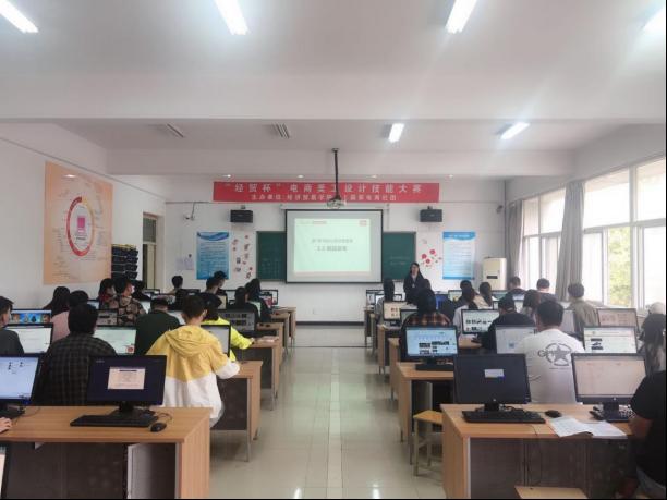 开云 开云体育官网专业群建设(图4)