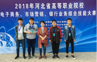 开云 开云体育官网专业群建设(图7)
