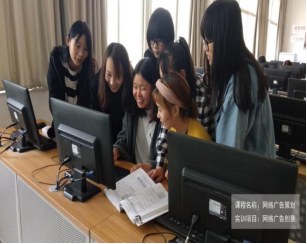 开云 开云体育官网专业群建设(图8)
