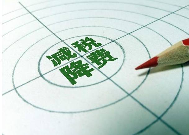 Kaiyun 开云乐千业：税务咨询公司成立条件及流程是什么？条件及流程详情分析(图1)