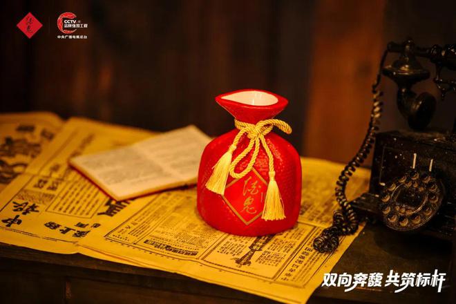15开云体育 Kaiyun.com 官网入口城、143天透视酒鬼酒样板市场“完全体”的渠道力革新(图6)
