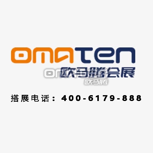 「郑州会展公司」郑州会展策划公司哪Kaiyun 开云体育家好？策划排名(图2)