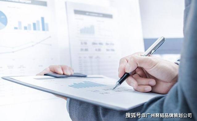 打造企业品牌品牌策划开云APP 开云官网入口应该怎么做？(图4)