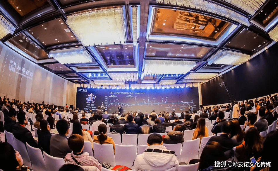 大型展销会策划方案（含思维导图）开云体育 开云官网(图5)