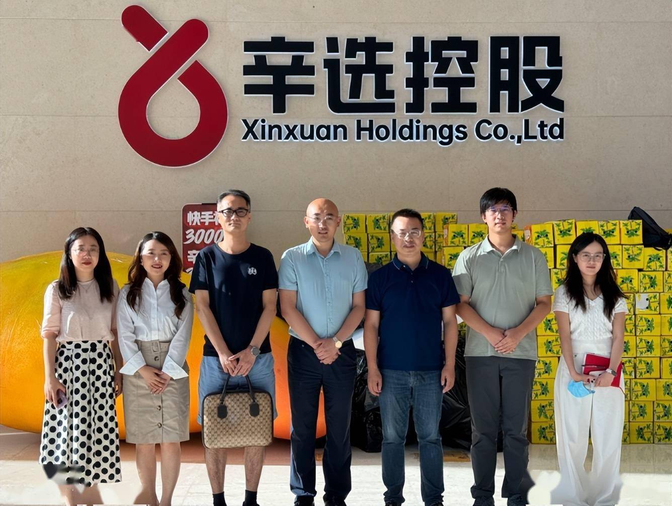 开云体育 开云官网7月电商动态精彩复盘……(图1)