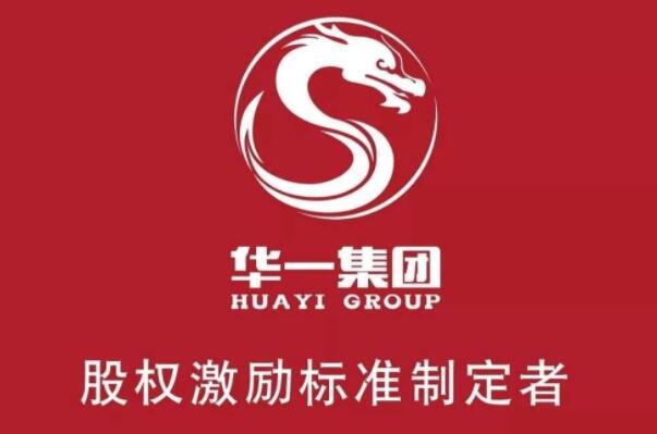 Kaiyun 开云国内管理咨询公司排名前十名榜首最受认可第六成立最晚(中化)(图7)