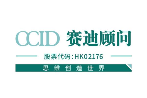 Kaiyun 开云国内管理咨询公司排名前十名榜首最受认可第六成立最晚(中化)(图9)