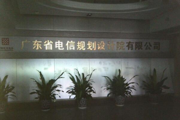 Kaiyun 开云国内管理咨询公司排名前十名榜首最受认可第六成立最晚(中化)(图8)