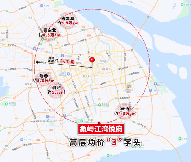 开云体育 开云官网象屿江湾悦府（象屿江湾悦府）2024官方网站售楼处电话商业配套(图4)