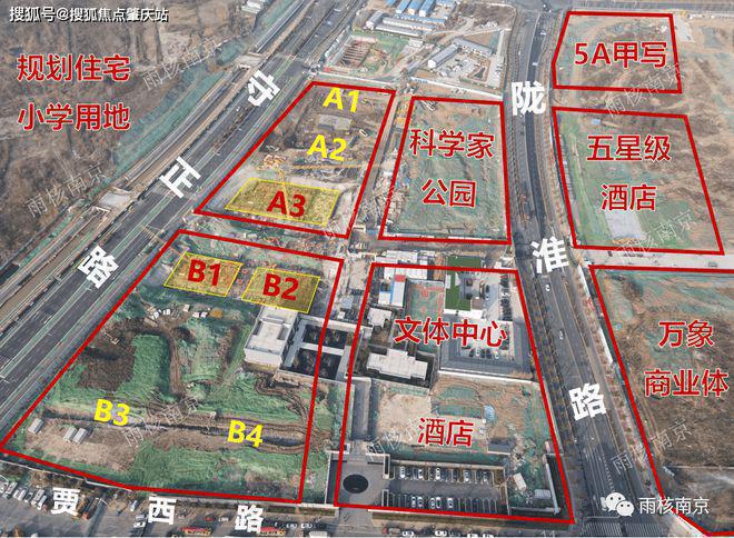 开云 开云体育官网2024官方华润云上润府详细选房攻略测评以及户型图分析+价格对比(图4)
