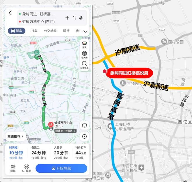 开云体育 开云官网虹桥嘉悦府首页—虹桥嘉悦府欢迎你—官方网站 ！(图13)
