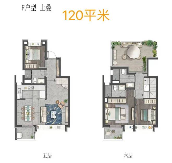 开云体育 开云官网虹桥嘉悦府首页—虹桥嘉悦府欢迎你—官方网站 ！(图10)