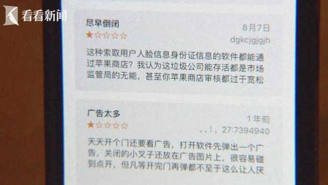 开云 开云体育平台上海80多个小区都出现了！回家开门必须先……让居民更担心的是→(图2)