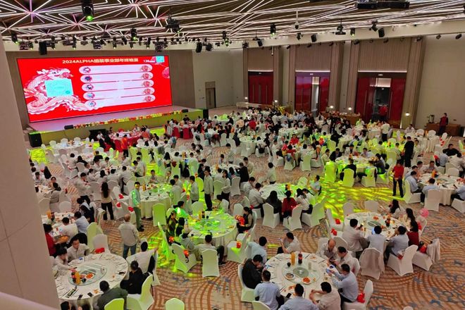 Kaiyun 开云发布会怎么策划？一场成功的发布会需要具备哪些条件？(图2)