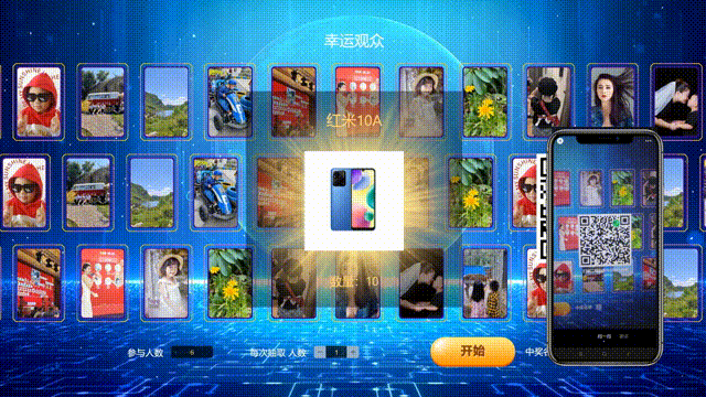 Kaiyun 开云发布会怎么策划？一场成功的发布会需要具备哪些条件？(图5)