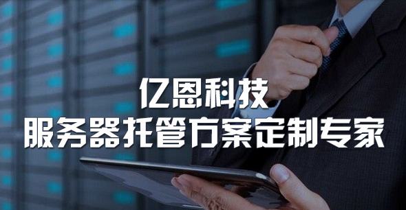 市场营销策略开云 开云体育平台有哪些(图1)