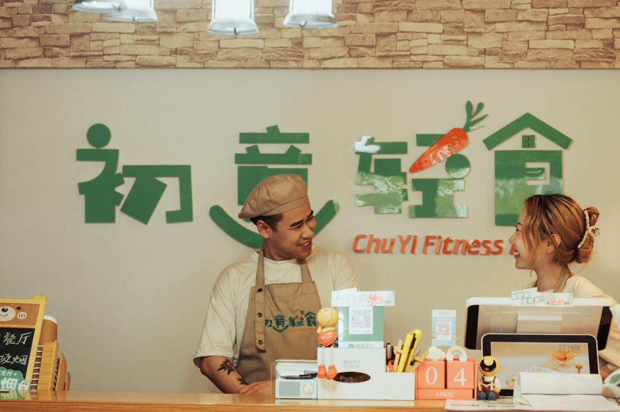 19个新职业发布！腾讯参与申报的“用户增长运营师”位列其中开云APP 开云官网入口(图3)