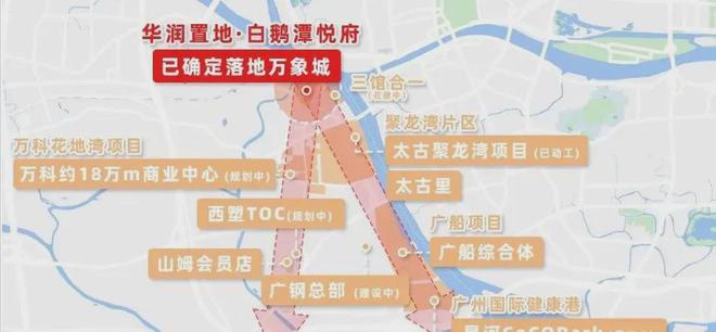 白鹅潭悦府)白鹅潭悦府开云体育 开云平台官方售楼中心2024楼盘资讯直接认购(图6)