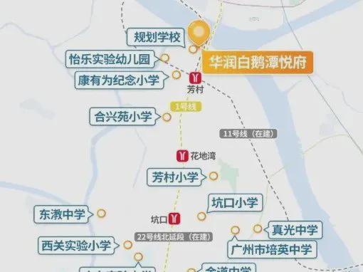 白鹅潭悦府)白鹅潭悦府开云体育 开云平台官方售楼中心2024楼盘资讯直接认购(图5)