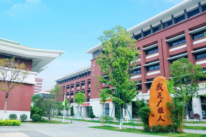 开云 开云体育平台力迅·荔筑)官方售楼中心力迅·荔筑2024楼盘资讯直接认购(图2)