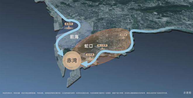 开云 开云体育官网金众云山海公馆 金众云山海公馆2024官方网站售楼处 楼盘资讯(图4)
