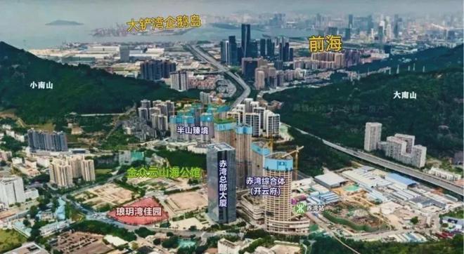 开云 开云体育官网金众云山海公馆 金众云山海公馆2024官方网站售楼处 楼盘资讯(图3)