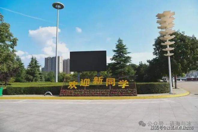 开云 开云体育官网金众云山海公馆 金众云山海公馆2024官方网站售楼处 楼盘资讯(图7)