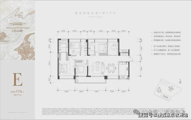 开云 开云体育官网金众云山海公馆 金众云山海公馆2024官方网站售楼处 楼盘资讯(图14)
