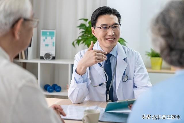 西地那非片：治疗勃起功能开云APP 开云官网入口障碍还是早泄？你真的了解它的作用吗？(图2)