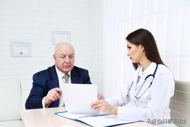 西地那非片：治疗勃起功能开云APP 开云官网入口障碍还是早泄？你真的了解它的作用吗？(图3)