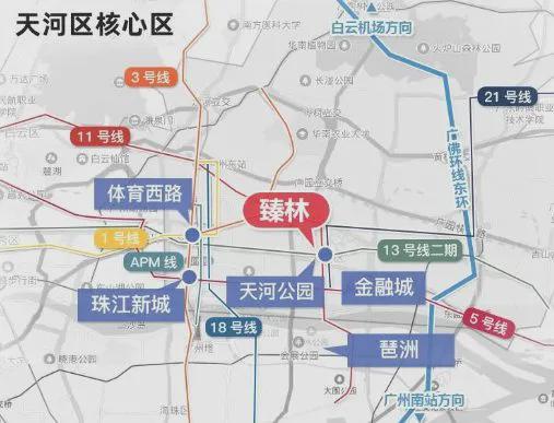 开云体育 Kaiyun.com 官网入口2024最新广州天麟府瑧林售楼处(官方通知)楼盘简介房价-户型配套(图3)