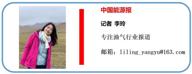 开云 开云体育官网多家中企被欧盟“点名”相继回应！(图2)