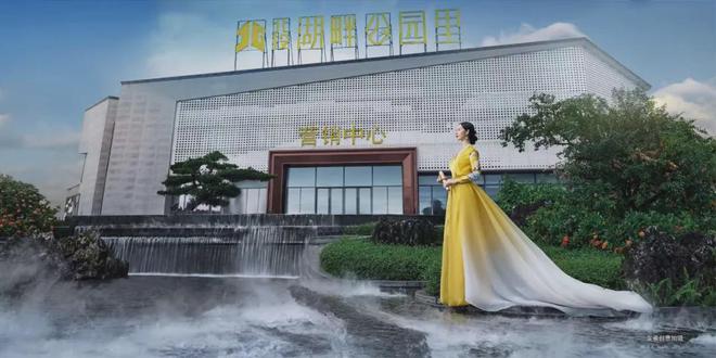 开云体育 开云平台美出圈！广西人没想到的情怀生活竟梦想成真(图7)