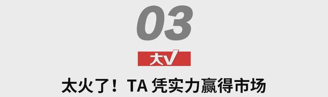 开云体育 开云平台美出圈！广西人没想到的情怀生活竟梦想成真(图17)