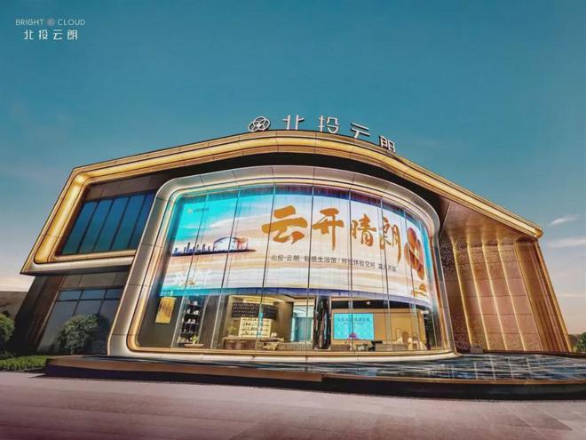 开云体育 开云平台美出圈！广西人没想到的情怀生活竟梦想成真(图19)