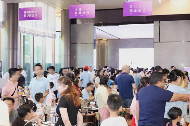 开云体育 开云平台美出圈！广西人没想到的情怀生活竟梦想成真(图21)