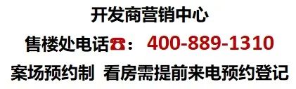 张江金茂府为什么这么火张江金茂府优势在哪里深度开云 开云体育官网价值剖析(图1)