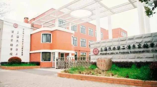 张江金茂府为什么这么火张江金茂府优势在哪里深度开云 开云体育官网价值剖析(图21)